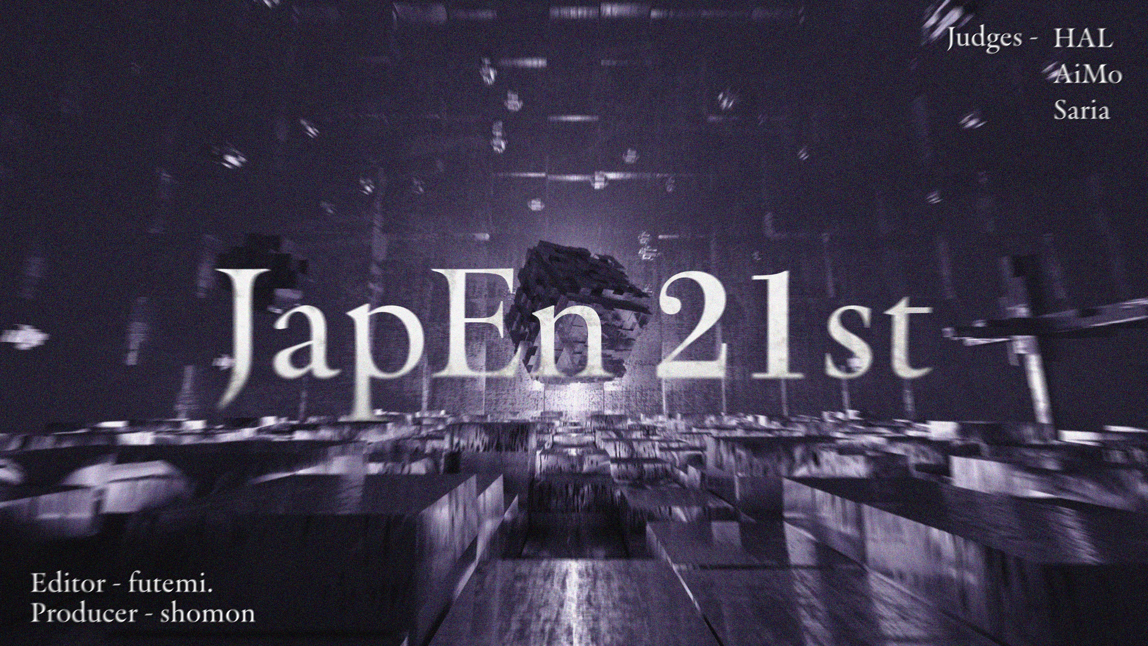 JapEn21th 先行公開